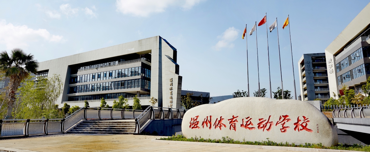 学校.jpg